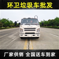 漳平市政垃圾車歡迎咨詢