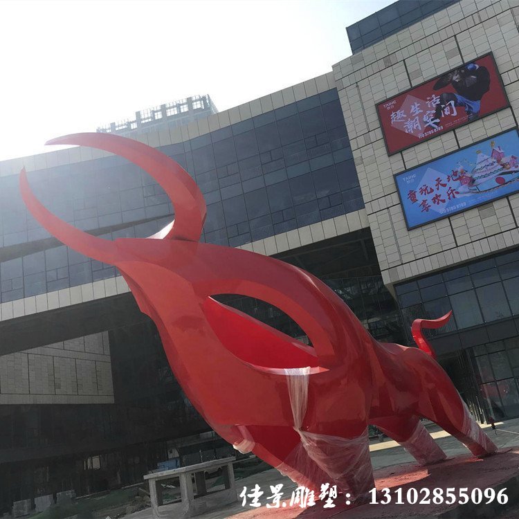 广场动物雕塑 不锈钢抽象牛雕塑