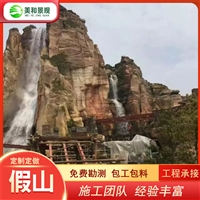 昌吉假山大门 假山施工 包工包料