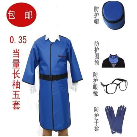 青海铅防护服铅皮价格