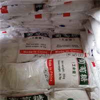 工业葡萄糖有多少cod 25公斤/袋工业葡萄糖产地好货直发荣茂
