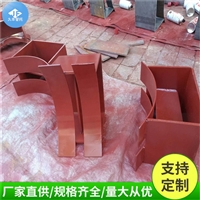 北京朝阳水管木托水管木块描述