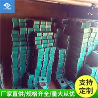 北京西城U型螺栓带角钢生产地