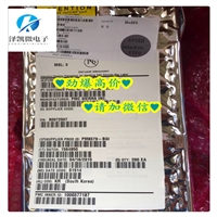 深圳回收出售XXV710DA1库存网卡芯片通信IC南北桥CPU