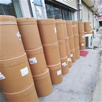 杭州回收化学试剂-收购化学试剂