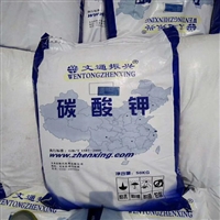 南京回收乳化剂-收购乳化剂
