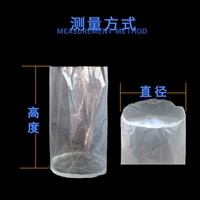 常平圆底袋 化工包装钢筒内衬袋 化工原料包装袋供应