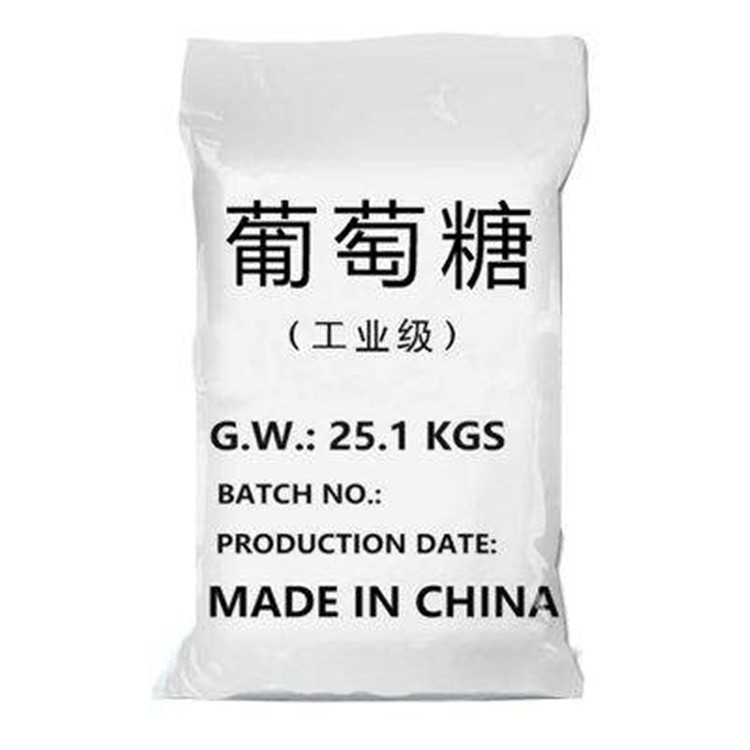 葡萄糖的名称 一水葡萄糖粉可以食用吗 荣茂厂家