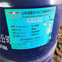 回收蛋氨酸-扬州长期回收蛋氨酸