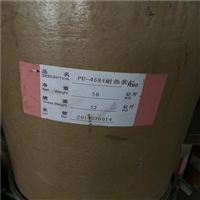 回收氯化聚乙烯橡胶-南京回收过期氯化聚乙烯橡胶