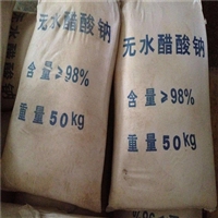 回收保濕劑-南京回收過期保濕劑