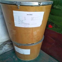 回收丁二酸-南京回收丁二酸