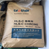 回收耐热耐高温涂料-南京收购回收耐热耐高温涂料