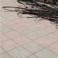 杨家电线电缆回收 杨家电缆回收