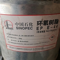 济宁回收流平剂 回收氯化锂回收厂家