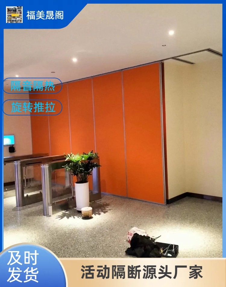 AOA体育深圳市阁瑞动作间隔有限公司(图1)