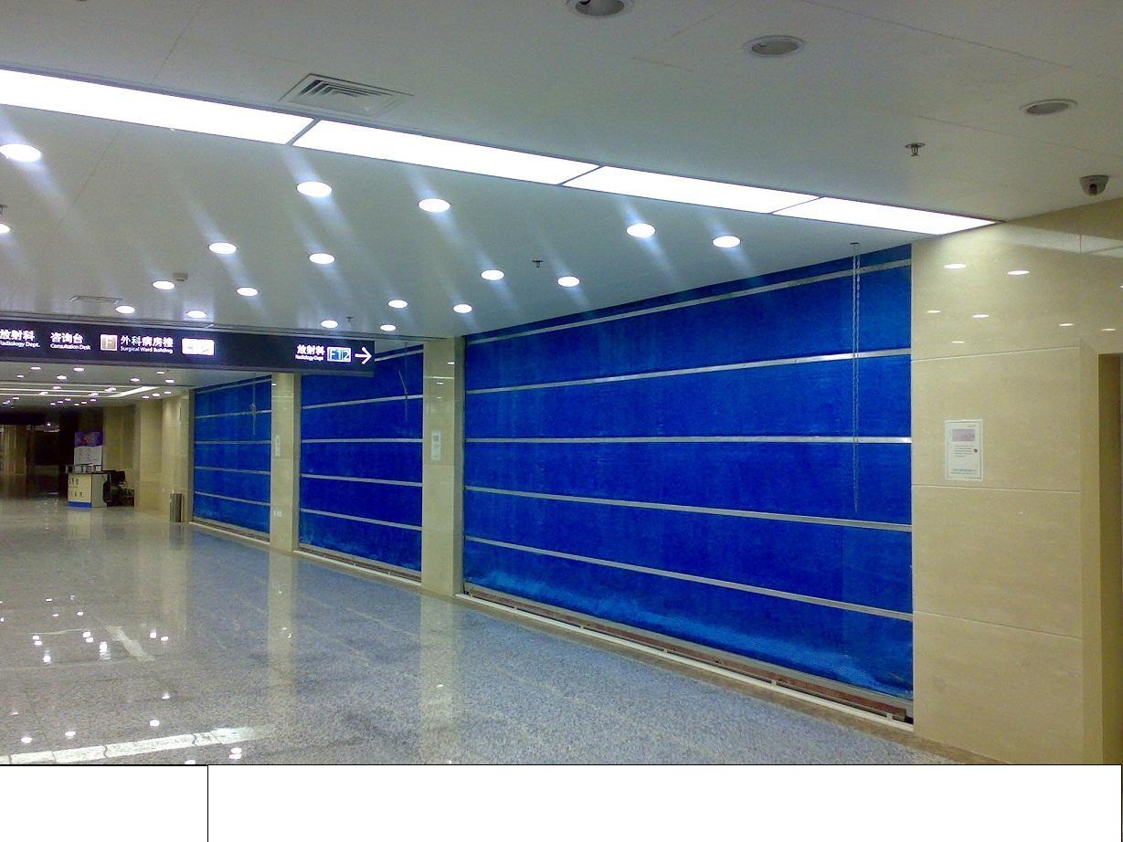 金沙娱乐- 威尼斯人- 太阳城- 澳门在线娱乐城防火卷帘门侧板单轨单帘防火卷帘门侧板钢制防火卷帘门侧板