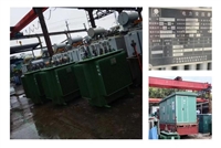 潮州配电变压器回收 潮州配电变压器回收 附近二手回收市场