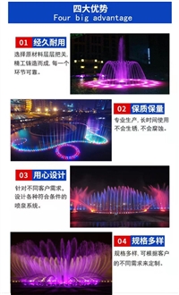 镇江水幕电影制作公司,水幕喷泉,新余天津喷泉设计