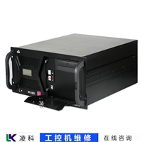 Advantech工控机FPM-D15T-BE维修60S看完