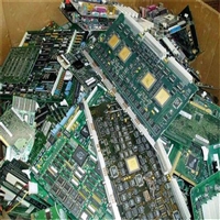 宝安电脑配件回收公司