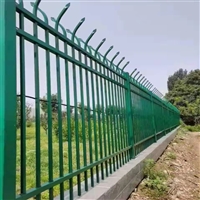 铁栅栏厂区锌钢护栏护栏网按需定制
