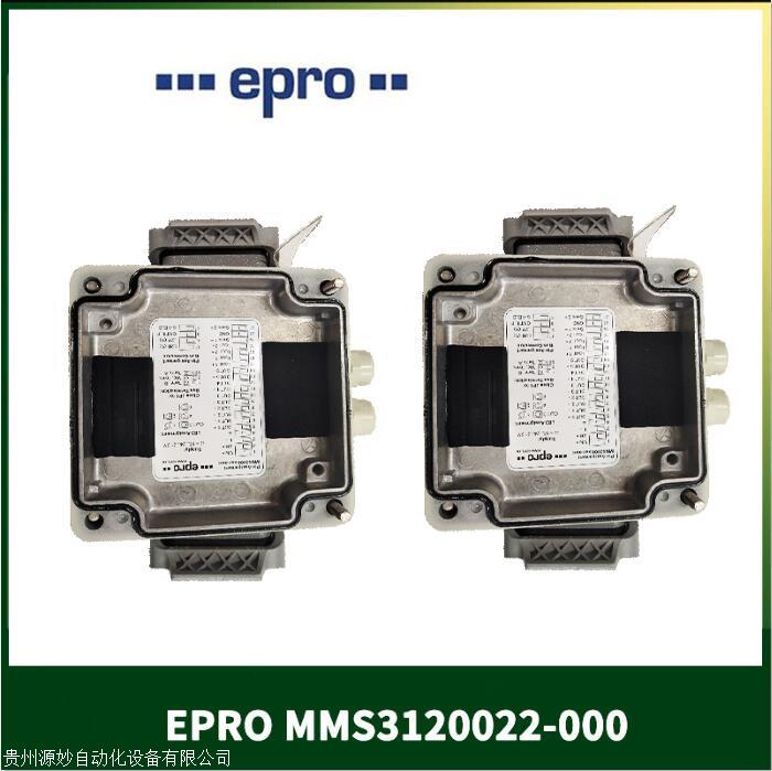 epro  PR6423-011-010CON021 
