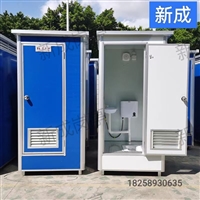 吉安移动厕所租赁 环保厕所效果图生产厂家