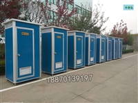 江西萍乡供应环保厕所 环保厕所效果图全国发货