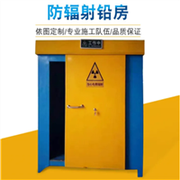 铅房注射器送药防护盒生产厂家上海