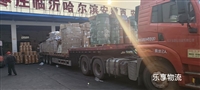 物流服务：邯郸到北京货运公司-特快运输