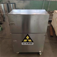 上海操作铅房放射科储存铅罐MRI防射线铅盒