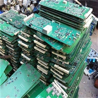 南浔双林镇废旧电路板回收废电路板回收电子产品回收利用