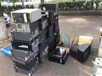 华新上海物资回收淘汰电脑及配件通信线路板回收