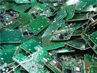 联洋废线路板回收利用手机主板电话机板废红铜回收厂家