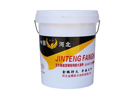 甘肃张掖薄型防火涂料专卖