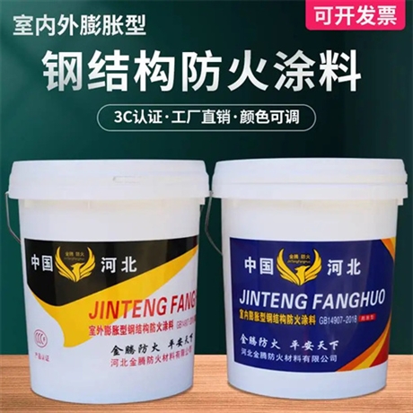 广西桂林石膏基防火涂料厂家加工厂