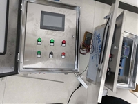dcs控制柜 自动门控制装置说明书 防爆控制箱生产厂家
