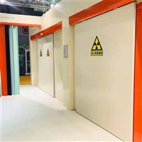 怒江醫用鉛門實時跟進全+境+到+達