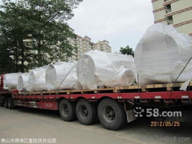 公路运输：大沥兴泰直达定西市陇西县直达物流专线天天发车时效快