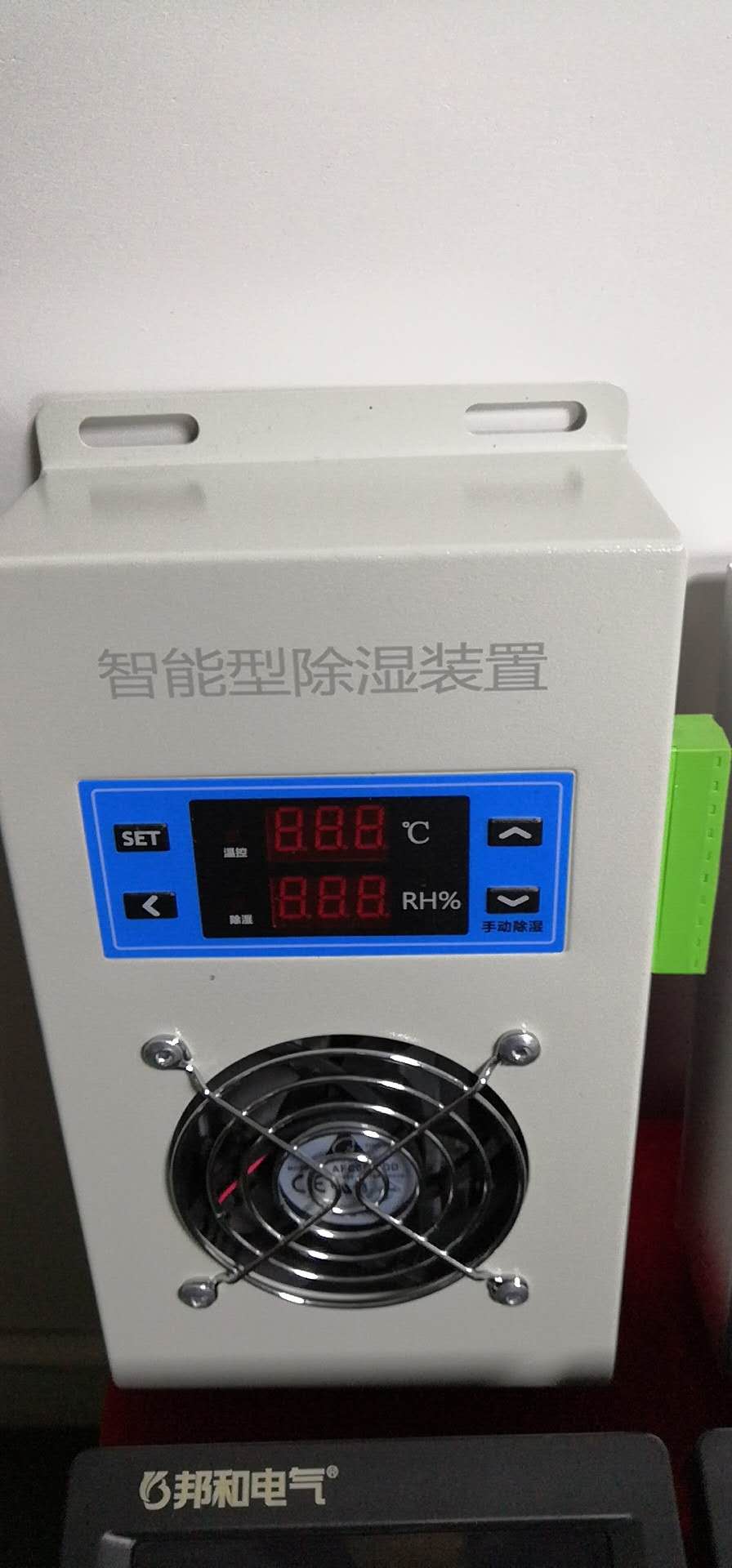 上饶RTH21-11F-J可编程温湿度控制器