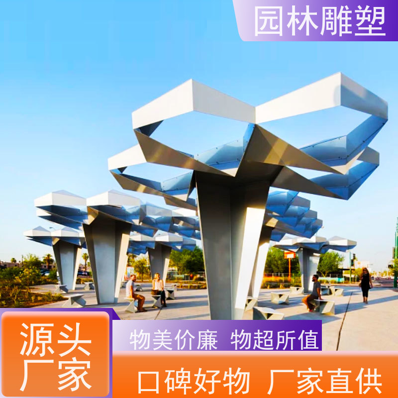 长春 水景不锈钢雕塑 不锈钢雕塑小品 定做加工