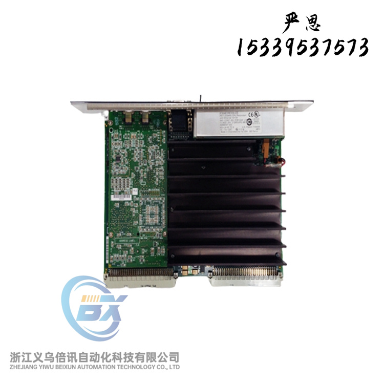 IC866-0110-603-20输入模块