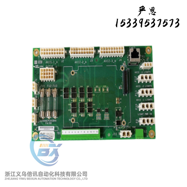 IC866-0185-4A3-5P工业计算机