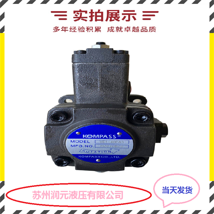 力士乐柱塞泵A10VSO180DRF/32R-VPB32U00 性能强 欢迎询价