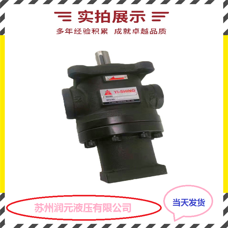 法国HPI齿轮泵M3ADP3080HL30A04N 性能强 产品齐全