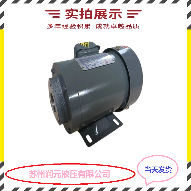 德国SWE减速电机KA67/A/II2GD EDRE132M4/2G/KCC/TF 低噪音 产品齐全