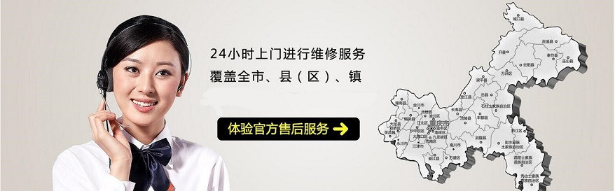 苏州LG洗衣机全国各售后号码今日汇总