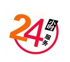 宣城林内热水器故障维修电话号码/人工24h服务