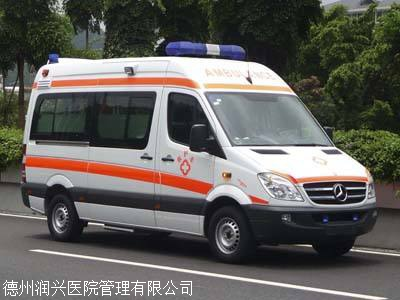 兴安盟救护车转运服务同城免费接送24小时随时派车